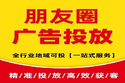 精准营销的秘诀：信息流开户在各行业的成功实践