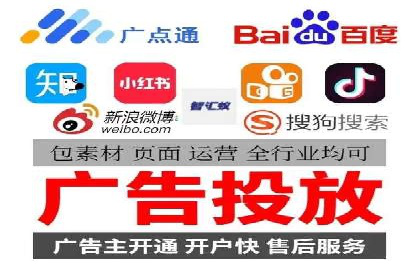 企业转型利器：SEM服务托管案例精选