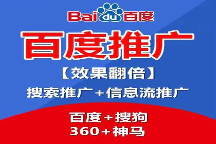 SEM托管公司案例解析：账户优化策略