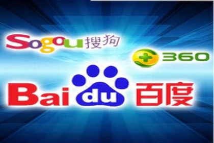 揭秘SEM托管公司案例：转化率大幅提升