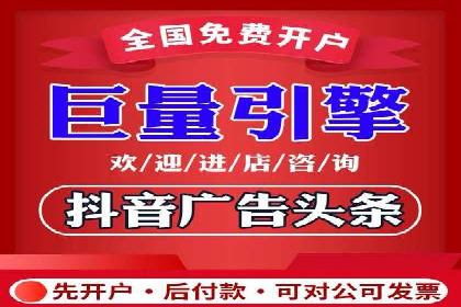 百度推广代理如何助力企业网络营销